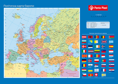 Підкладка для письма "Карта Європи", 590x415мм
